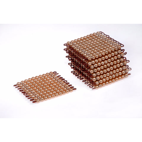 Alison's Montessori Materials, Imported, Mathematics, Premium Quality, Nine Golden Bead squares of 100